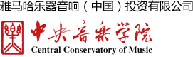 届利来w66全国钢琴比赛 