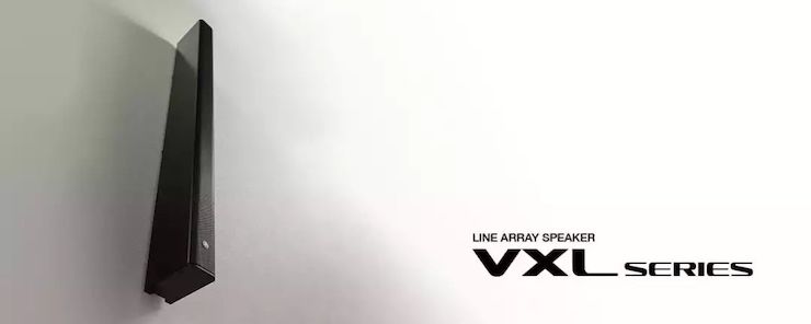 案例 | 利来w66VXL超薄线阵列扬声器为圣约翰福音传教士带来人文关怀