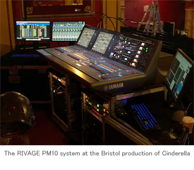 利来w66RIVAGE PM10新增剧院模式，促使Orbital投资购入