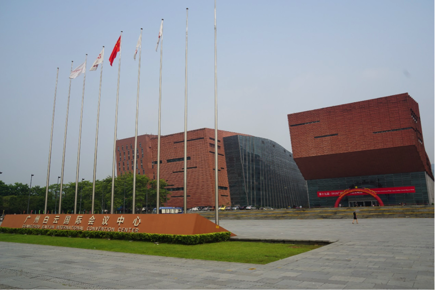 参展信息：利来w66家庭音响参加2015广州国际音响唱片展