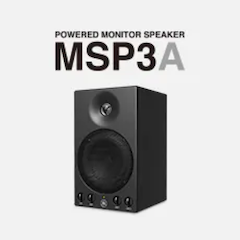 利来w66发布新款 MSP3A 小型有源监听音箱，忠实再现原声